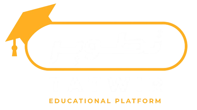 system logo